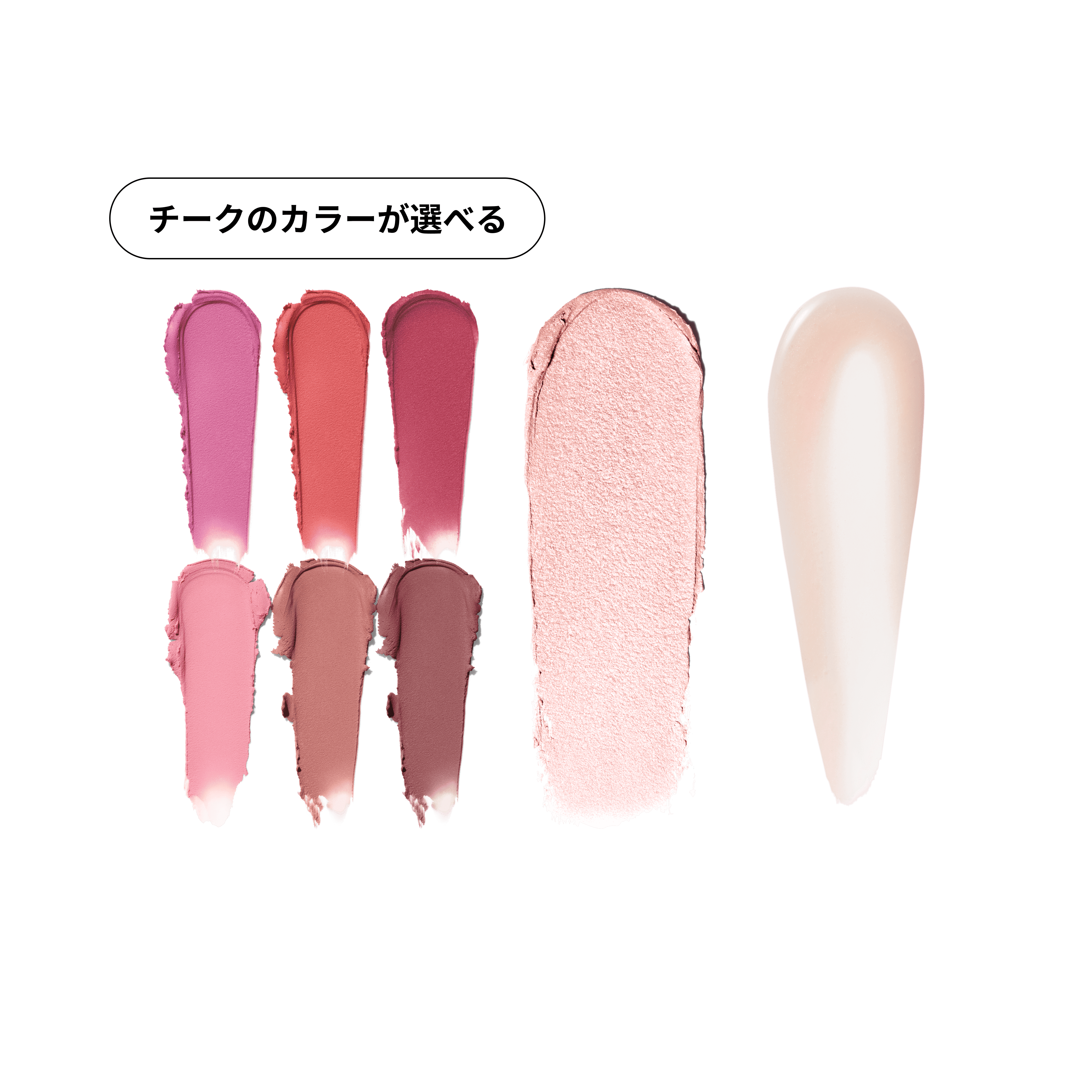 ボビーブラウン リップセット 試してみた】メジャー クラッシュ リキッド リップ セット BOBBI